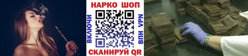 Где купить Нижняя Тура ГАШИШ  ГЕРОИН  АМФЕТАМИН  Марихуана  МЕФ  Альфа ПВП 