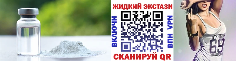 БУТИРАТ BDO 33%  Нижняя Тура 