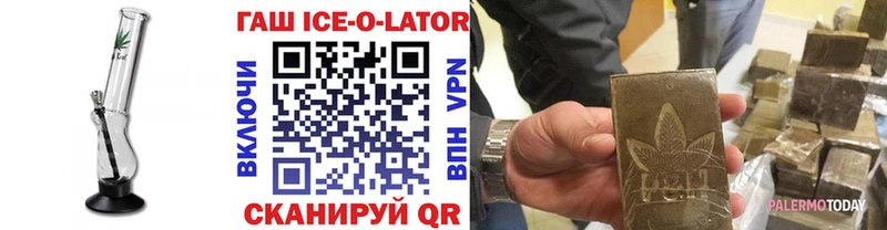 площадка состав где купить наркоту Нижняя Тура ГАШ Изолятор