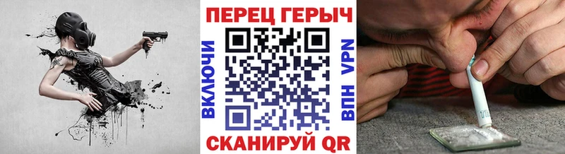 ГЕРОИН Афган  ссылка на мегу как войти  Нижняя Тура 