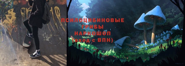 круглые Абинск