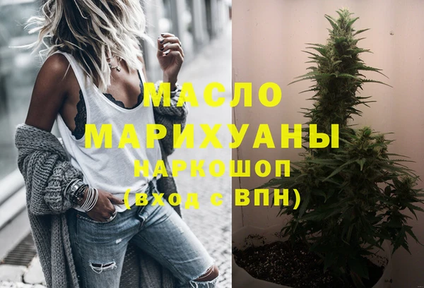 mix Абаза