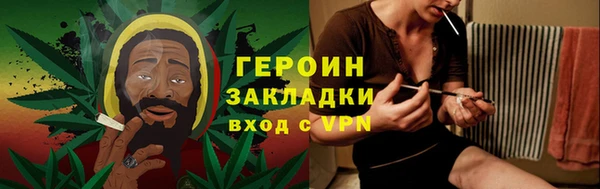 mix Абаза