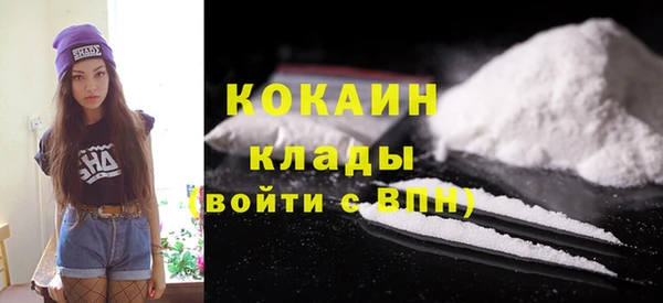 mix Абаза