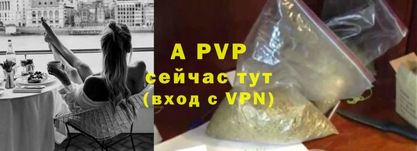 круглые Абинск
