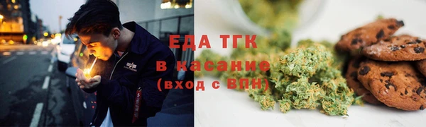 mix Абаза