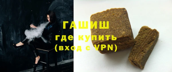 круглые Абинск
