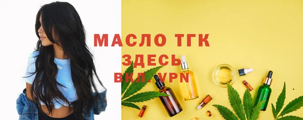 mix Абаза