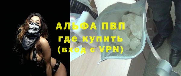 mix Абаза