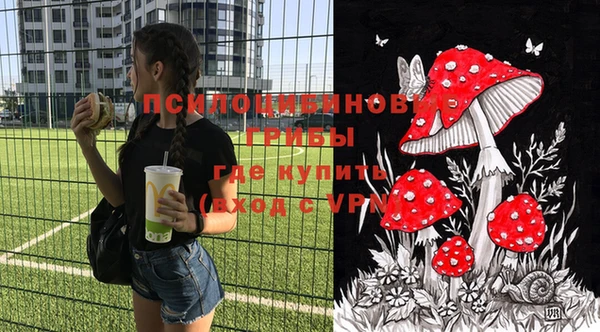 прущая мука Алексеевка