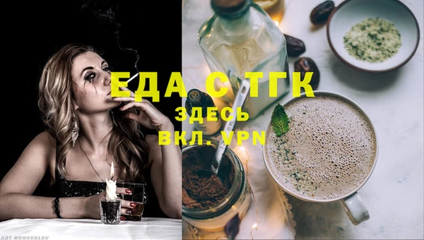 mix Абаза