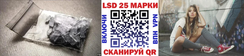 ЛСД экстази кислота дарнет шоп мега как войти Нижняя Тура