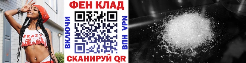 дарнет шоп  Нижняя Тура  Первитин пудра 