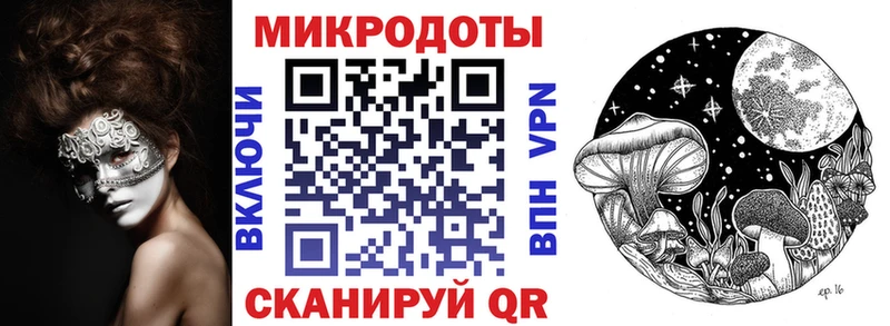 Псилоцибиновые грибы MAGIC MUSHROOMS  Нижняя Тура 