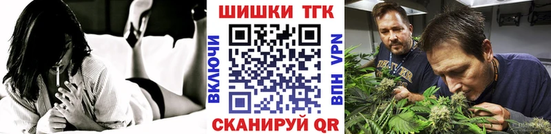 гидра tor  Нижняя Тура  Конопля ГИДРОПОН 